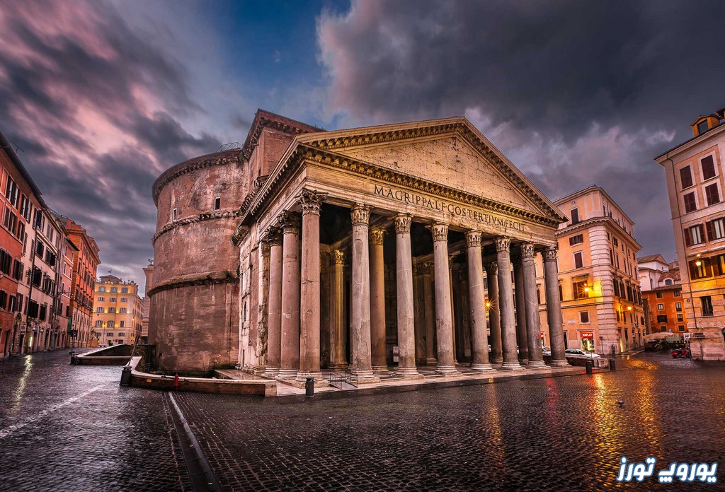 پانتئون از بهترین دیدنی‌ های رم | یوروپ تورز