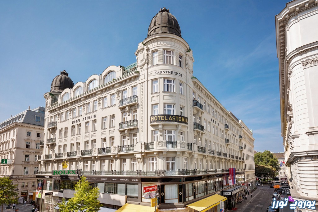 هتل آستوریا ترند | یوروپ تورز