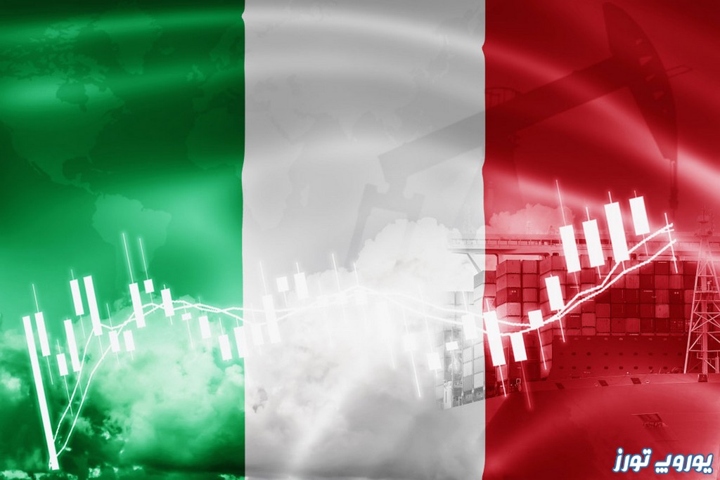 درباره ایتالیا و شرایط اقتصادی کشور ایتالیا | یوروپ تورز