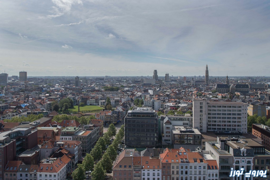 شهر آنتورپ یکی از دیدنی‌ های بلژیک | یوروپ تورز