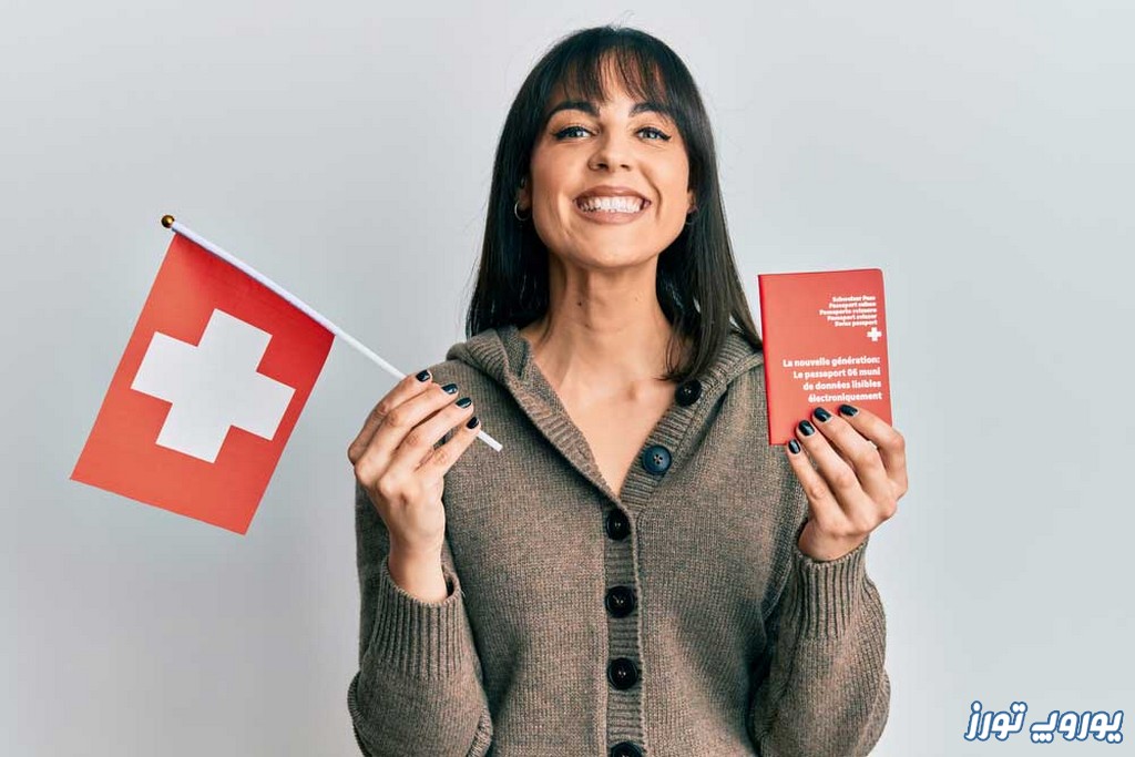 ویزای سوئیس | انواع + هزینه + مراحل + مدارک + شرایط | یوروپ تورز