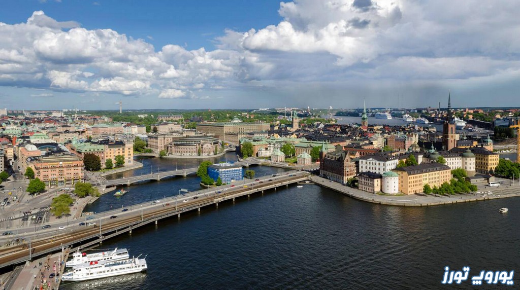 دانستنی های سفر به استکهلم | راهنما - تصاویر - هزینه | یوروپ تورز