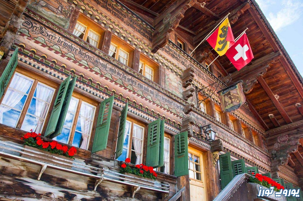 با بهترین هتل های سوئیس آشنا شوید | یوروپ تورز