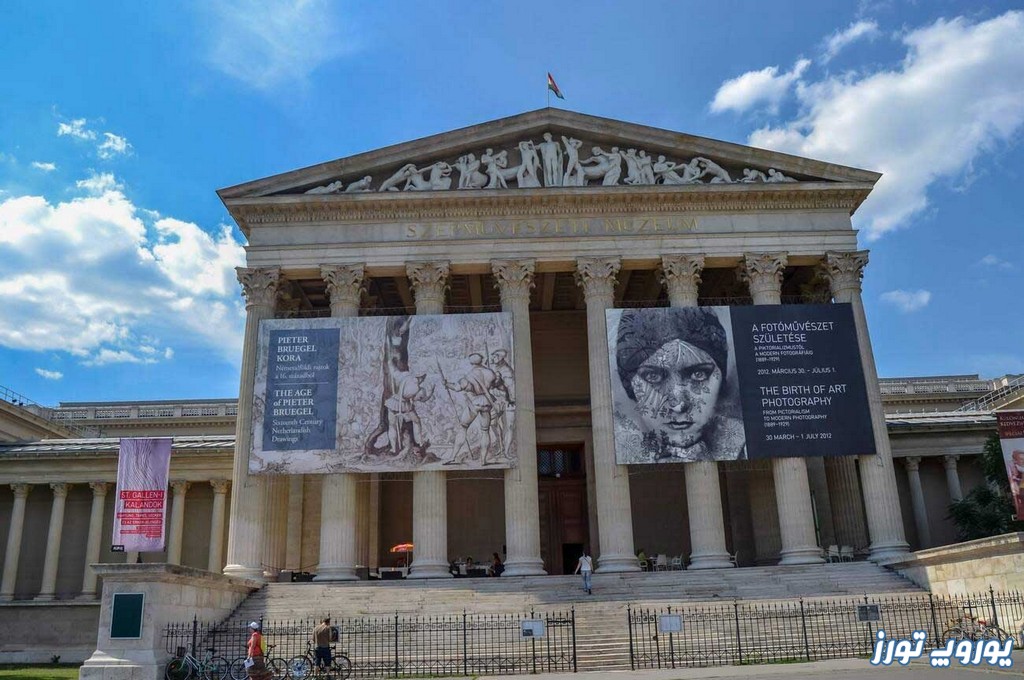 نمایشگاه‌ های دائمی در موزه هنر های زیبا بوداپست | یوروپ تورز