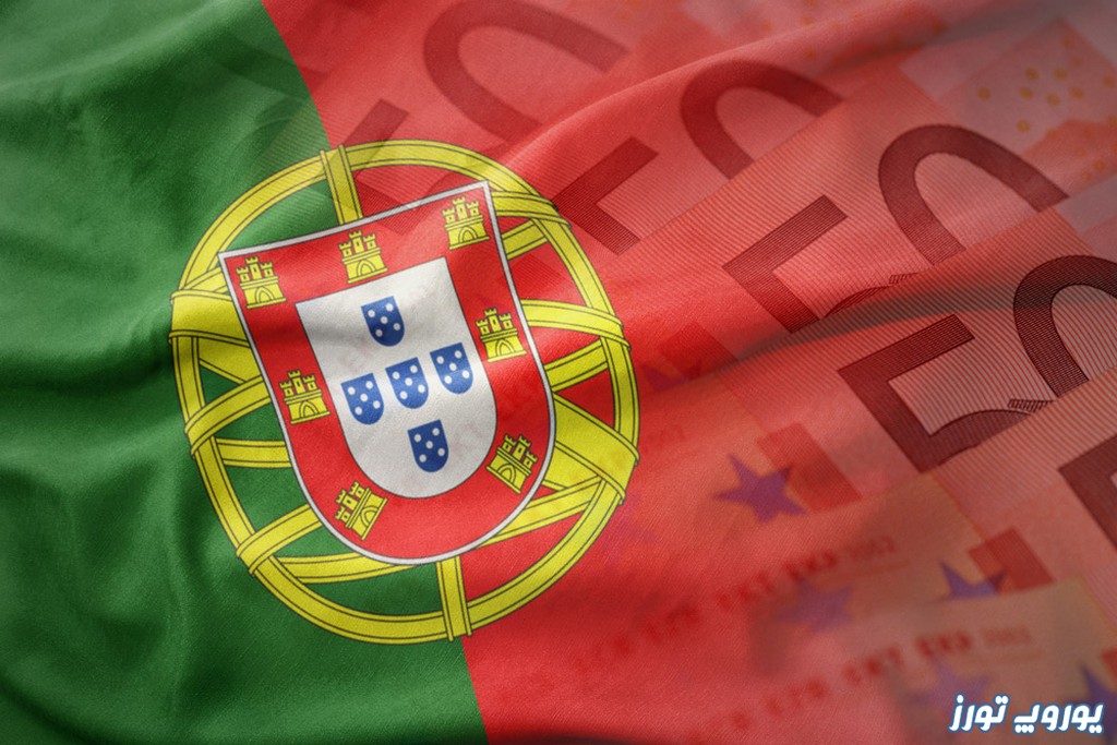 هزینه زندگی در پرتغال 2022 چقدر میباشد؟ | یوروپ تورز