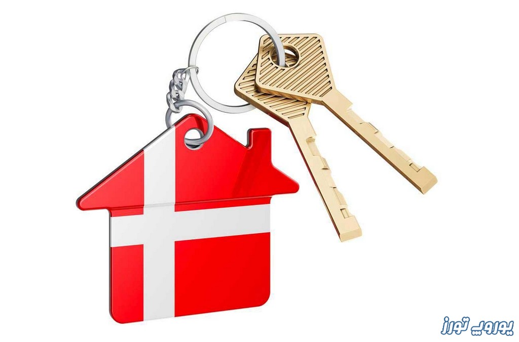اقامت دانمارک 2023 | شرایط و راه های گرفتن اقامت دانمارک | یوروپ تورز