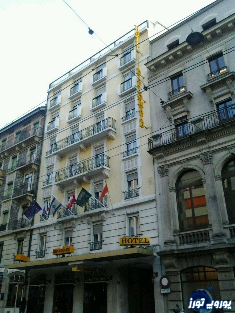 هتل ژنو چهار ستاره دیپلمات | یوروپ تورز
