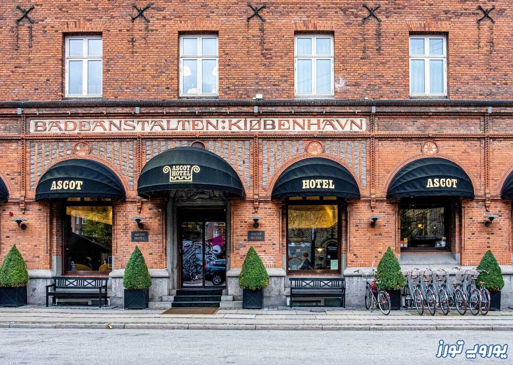 کشور دانمارک و بهترین هتل ها | یوروپ تورز