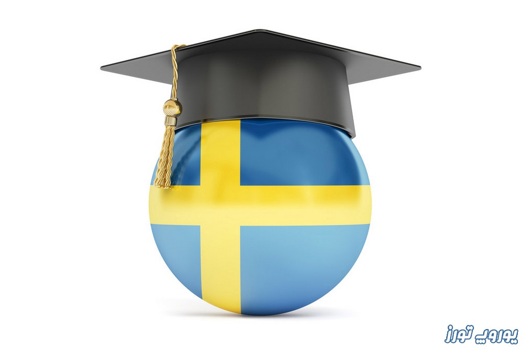 انواع ویزای تحصیلی سوئد | یوروپ تورز