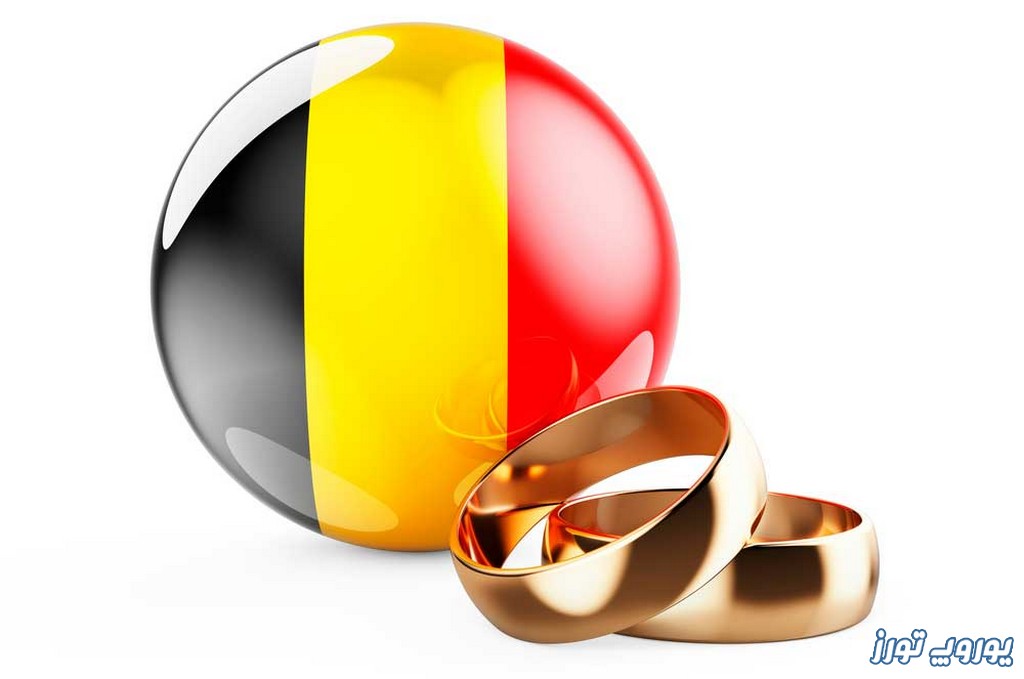روش‌ های اخذ اقامت بلژیک | یوروپ تورز