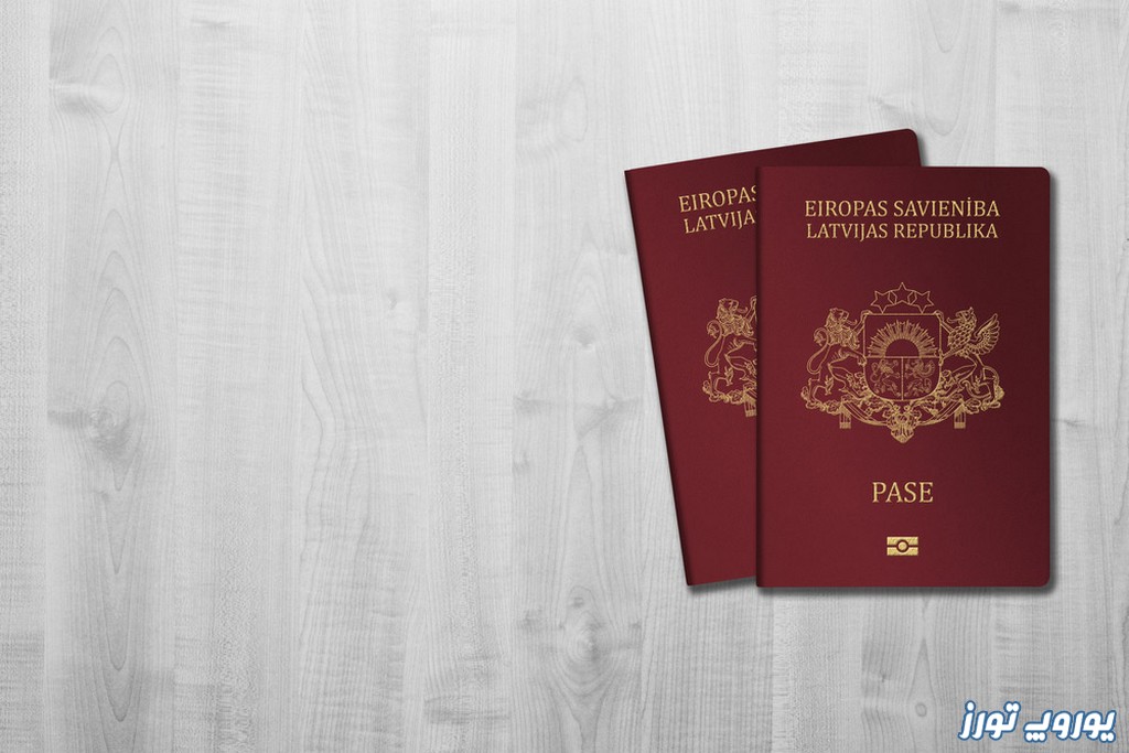 ویزای لاتویا | یوروپ تورز