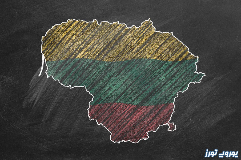 مدارک مورد نیاز برای ویزای تحصیلی لیتوانی | یوروپ تورز