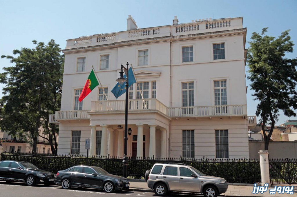 تعیین وقت سفارت پرتغال برای ویزای لیسبون | یوروپ تورز