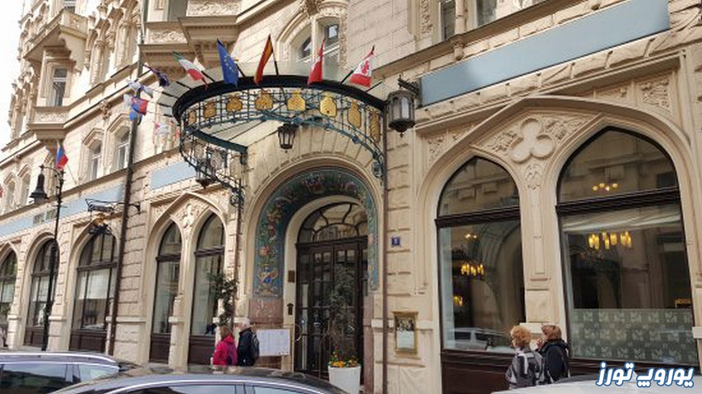 هتل‌ های پنج ستاره شهر پراگ | یوروپ تورز