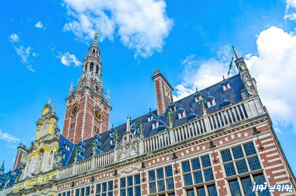 دانشگاه‌ های معتبر بلژیک | یوروپ تورز