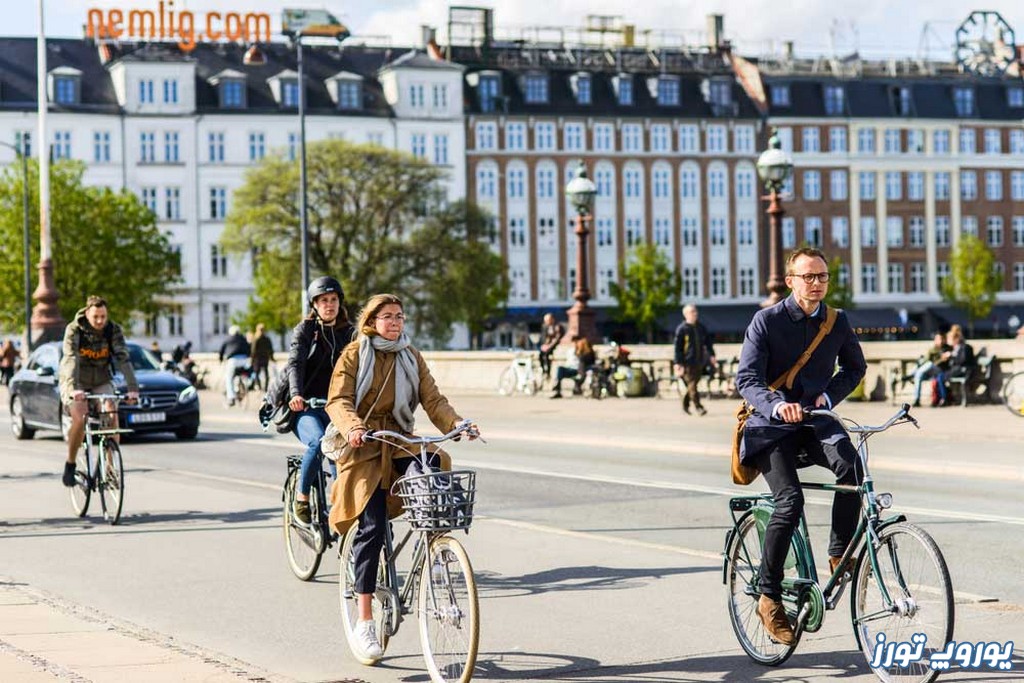 هزینه زندگی در دانمارک | یوروپ تورز