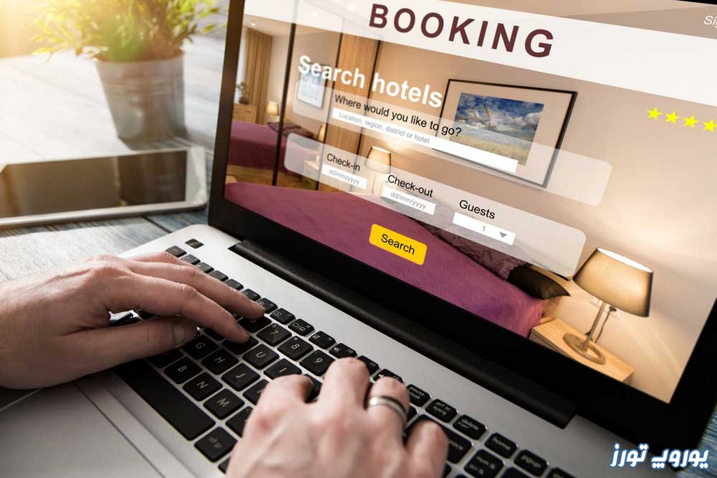 روش رزرو هتل بلژیک بصورت آنلاین | یوروپ تورز