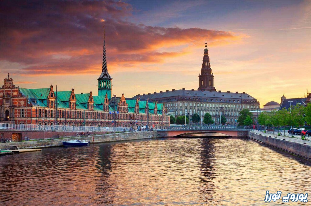 اطلاعات ضروری درباره کپنهاگ | یوروپ تورز