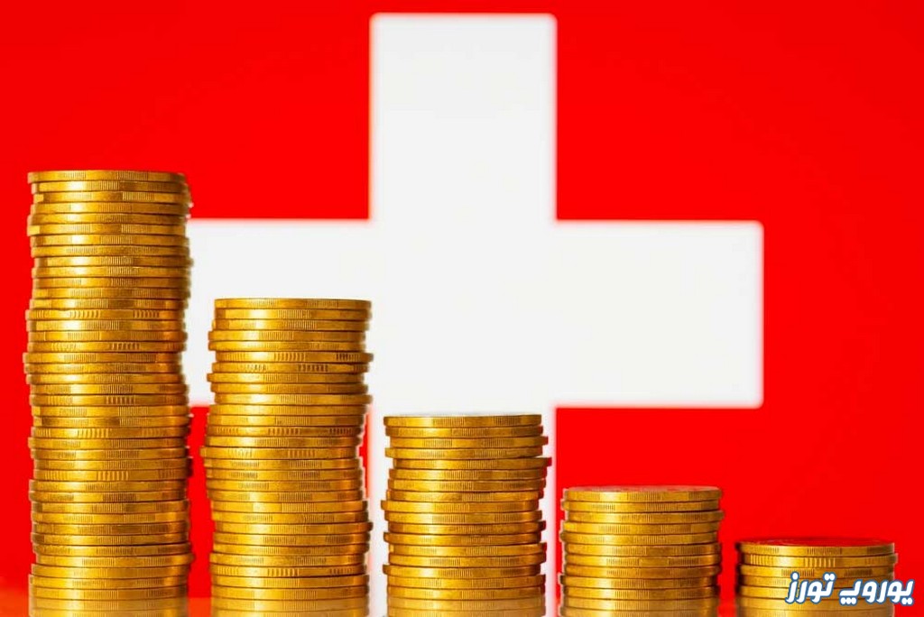 هزینه‌ های تور سوئیس | یوروپ تورز