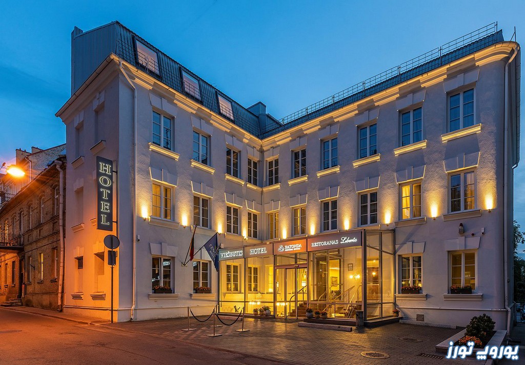 هتل راتوندا کنتروم از هتل‌ های لیتوانی | یوروپ تورز