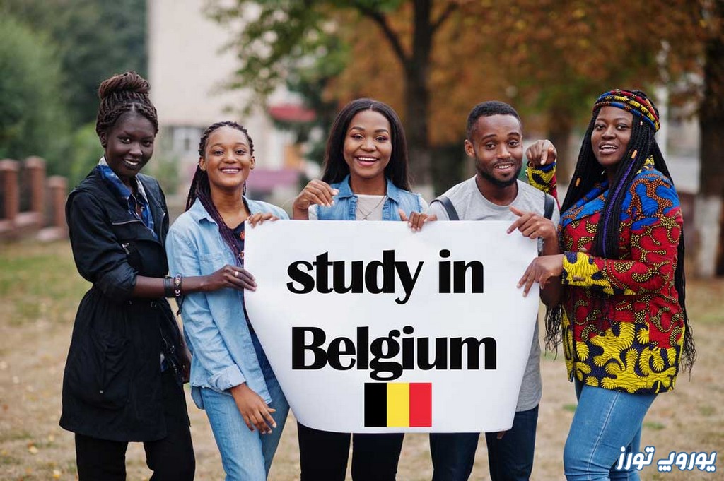 شرایط اخذ کار در هنگام تحصیل در بلژیک | یوروپ تورز