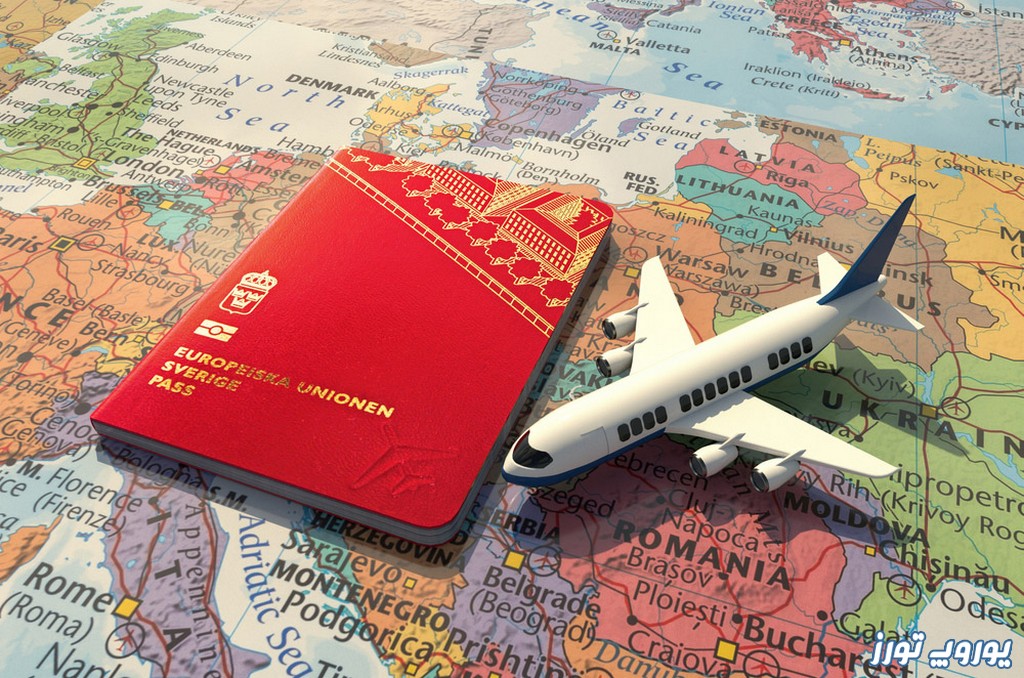 ویزای شینگن برای رفتن به تور سوئد | یوروپ تورز