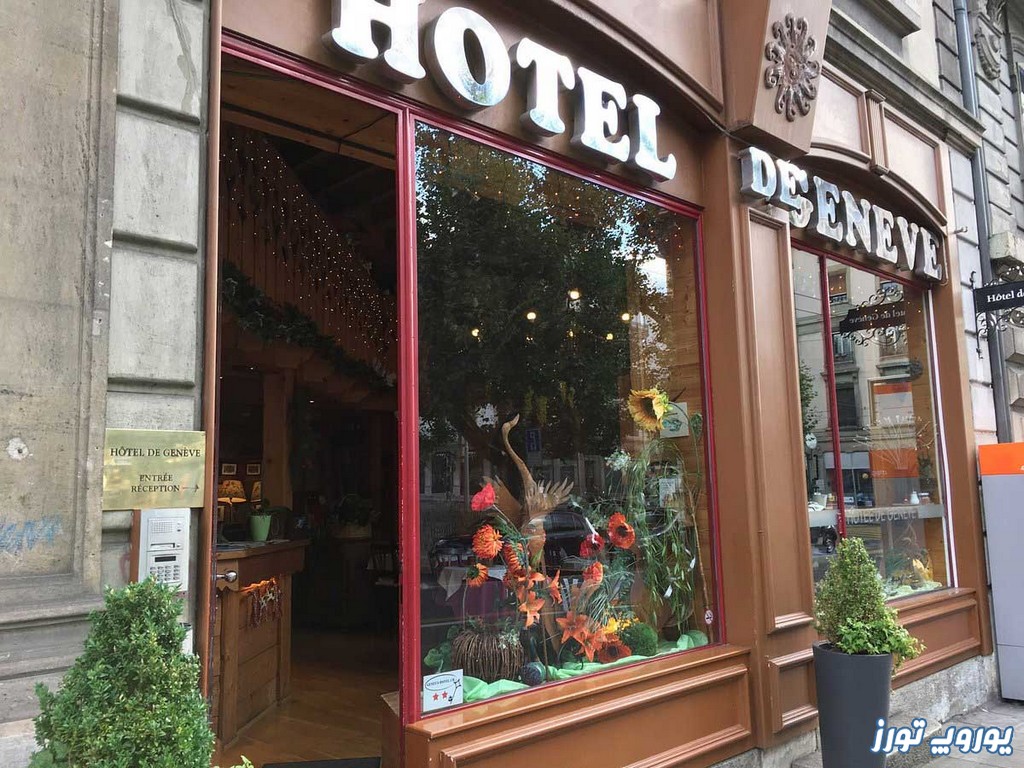 هتل ژنو دو ستاره de Geneve | یوروپ تورز