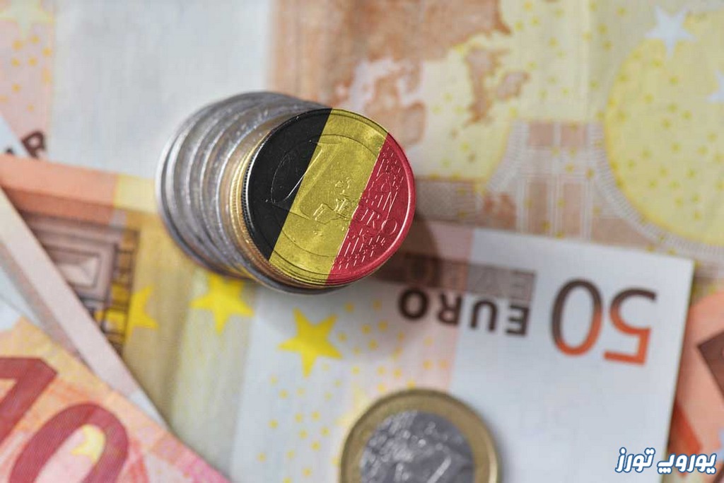 هزینه اقامت با توجه به زمان سفر به بروکسل | یوروپ تورز