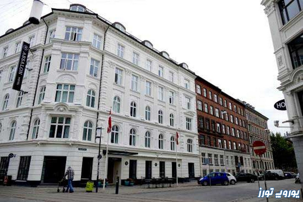 هتل Annex Copenhagen | یوروپ تورز