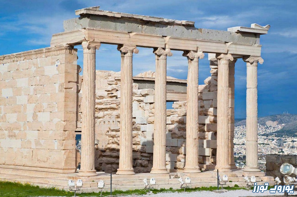 معبد آتنا نایک آتن | الهه پیروزی یونان | یوروپ تورز