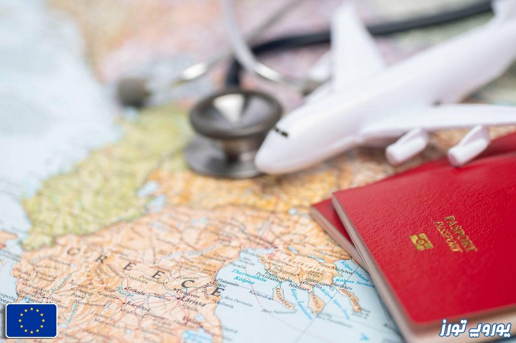 بیمه مسافرتی ویزای اروپا | توضیحات کامل | یوروپ تورز