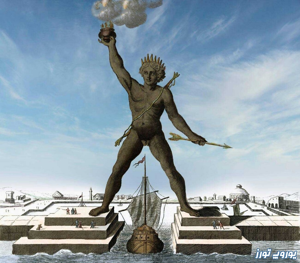 تندیس غول رودس یونان | از عجایب هفتگانه جهان باستان | یوروپ تورز