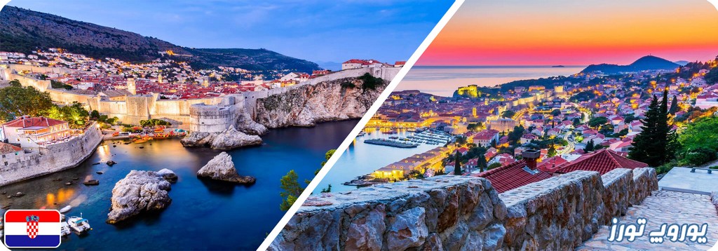 سفر به کرواسی با تور اروپا | یوروپ تورز