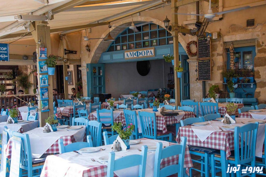 رستوران‌ ها و غذا خوری‌ های یونان | یوروپ تورز