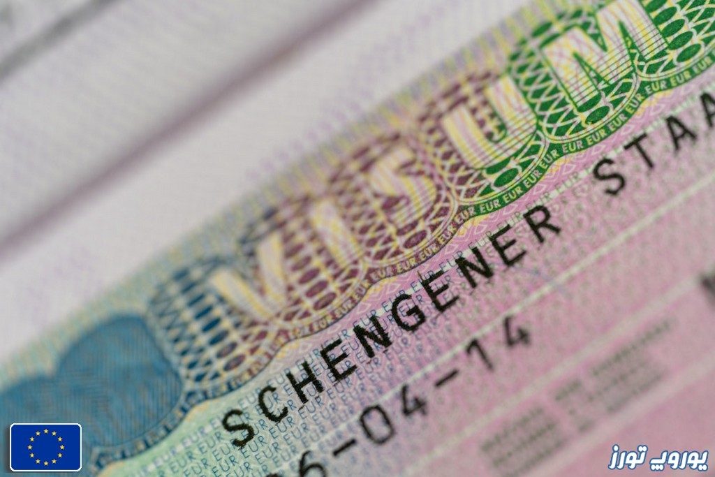 ویزای ملی و یا ویزای نوع D شینگن | یوروپ تورز