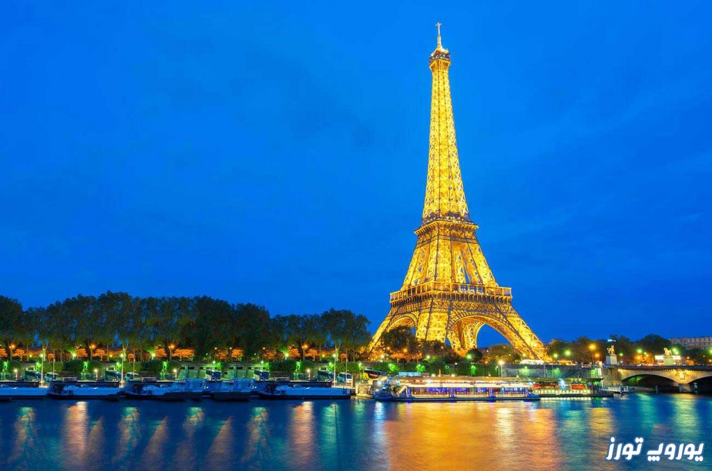 مشهور‌ ترین دیدنی‌ های پاریس | یوروپ تورز