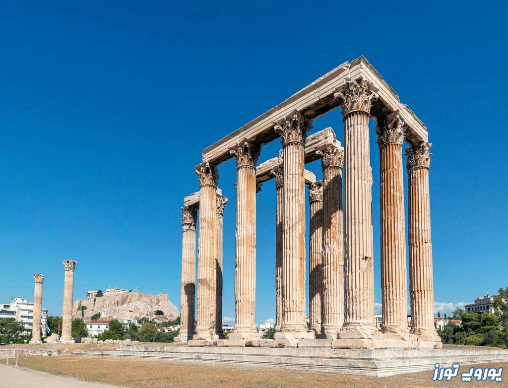 تاریخچه مختصری از معبد زئوس آتن | یوروپ تورز
