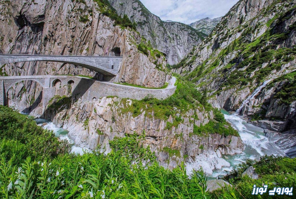 چشم‌ انداز زیبای پل شیطان سوئیس | یوروپ تورز