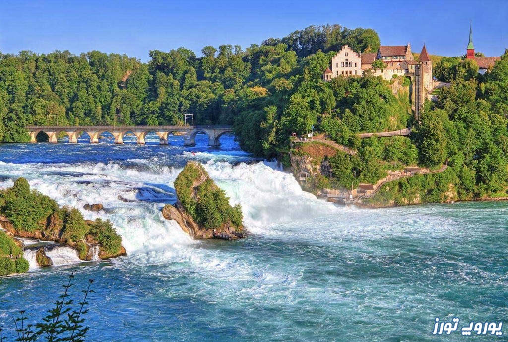 جاذبه‌ های گردشگری آبشار‌ های راین | یوروپ تورز