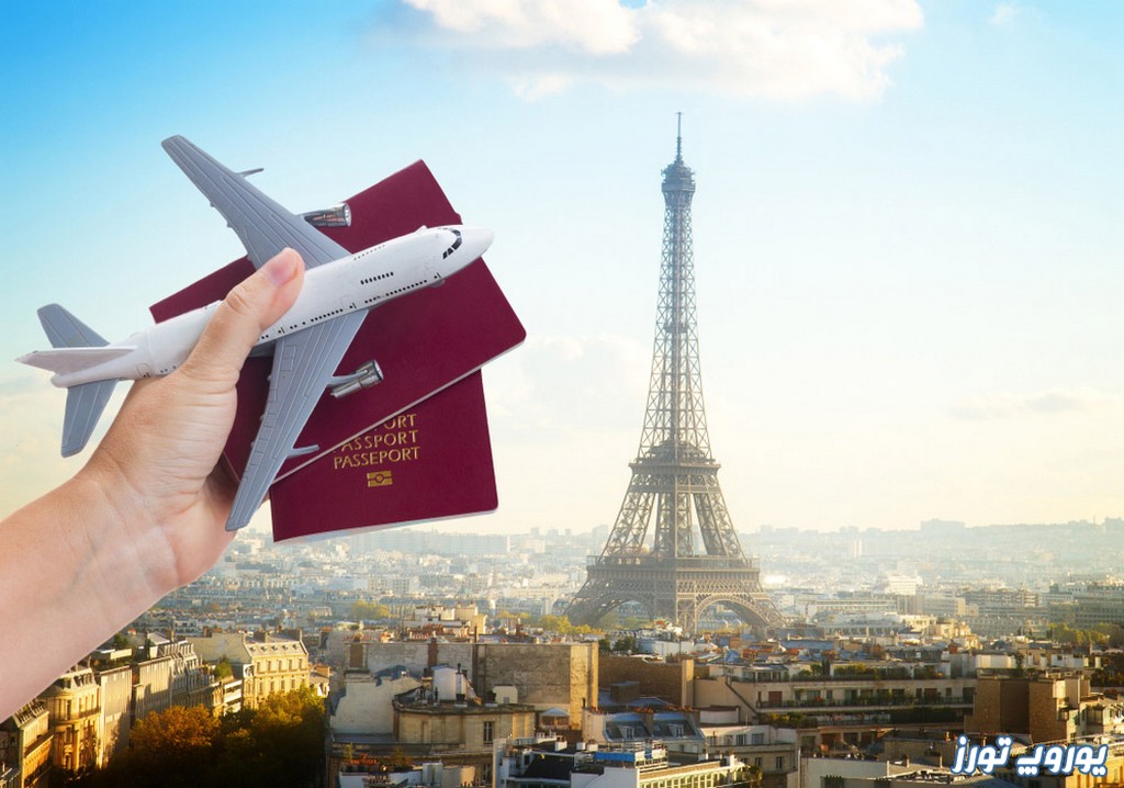بلیط پاریس به مقصد فرودگاه شارل دوگل | یوروپ تورز