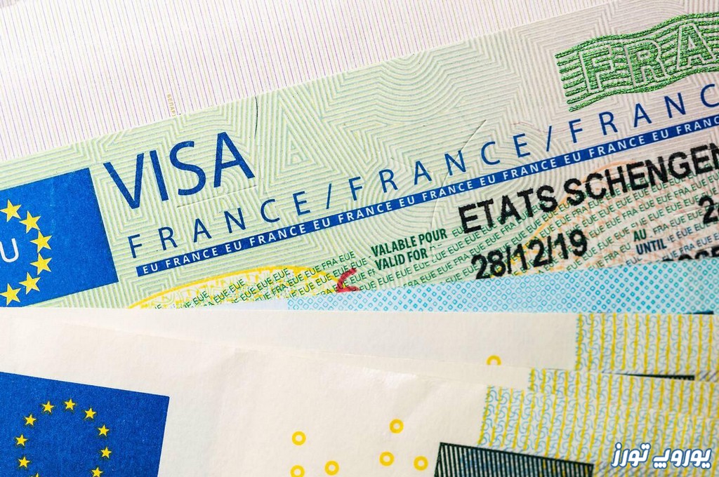 ویزای اروپا ارزان | یوروپ تورز