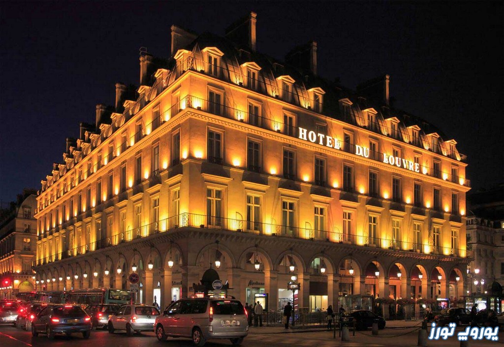 بهترین هتل‌ های فرانسه | یوروپ تورز
