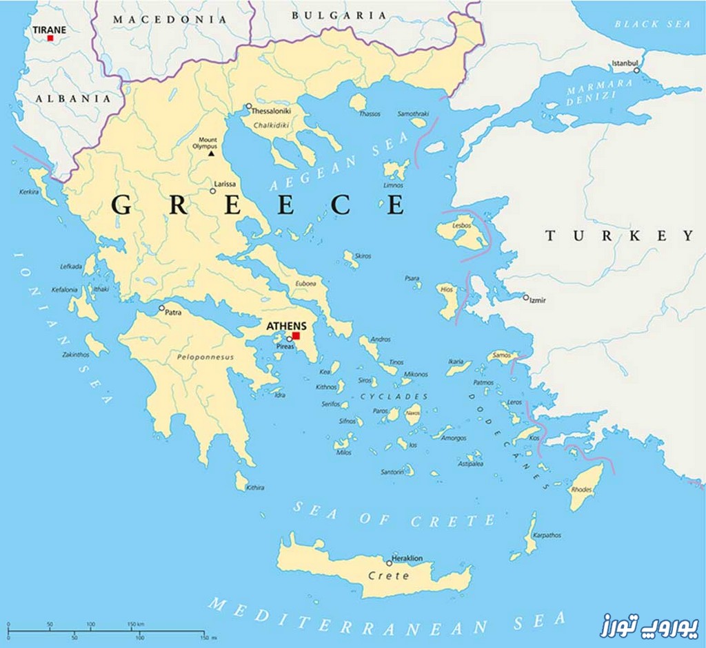 موقعیت جغرافیایی کشور یونان | یوروپ تورز