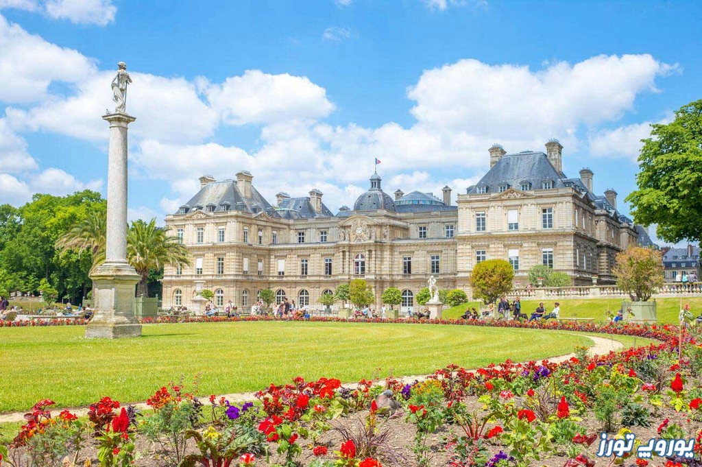جذاب‌ ترین دیدنی‌ های فرانسه در پارک لوکزامبورگ پاریس | یوروپ تورز