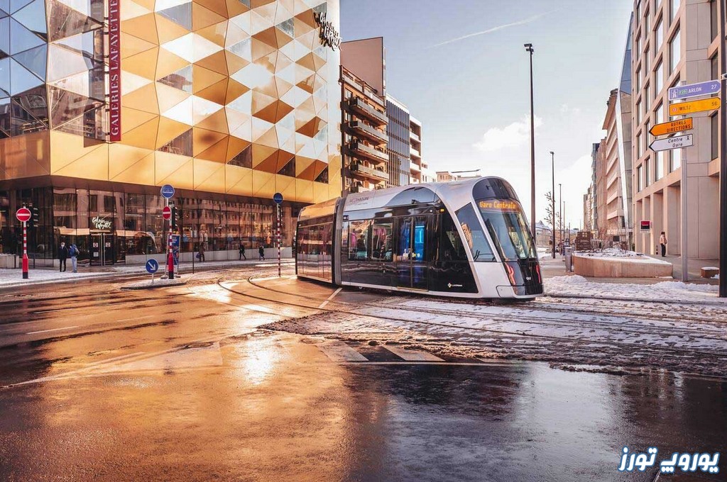 درباره سیستم حمل و نقل لوکزامبورگ | یوروپ تورز