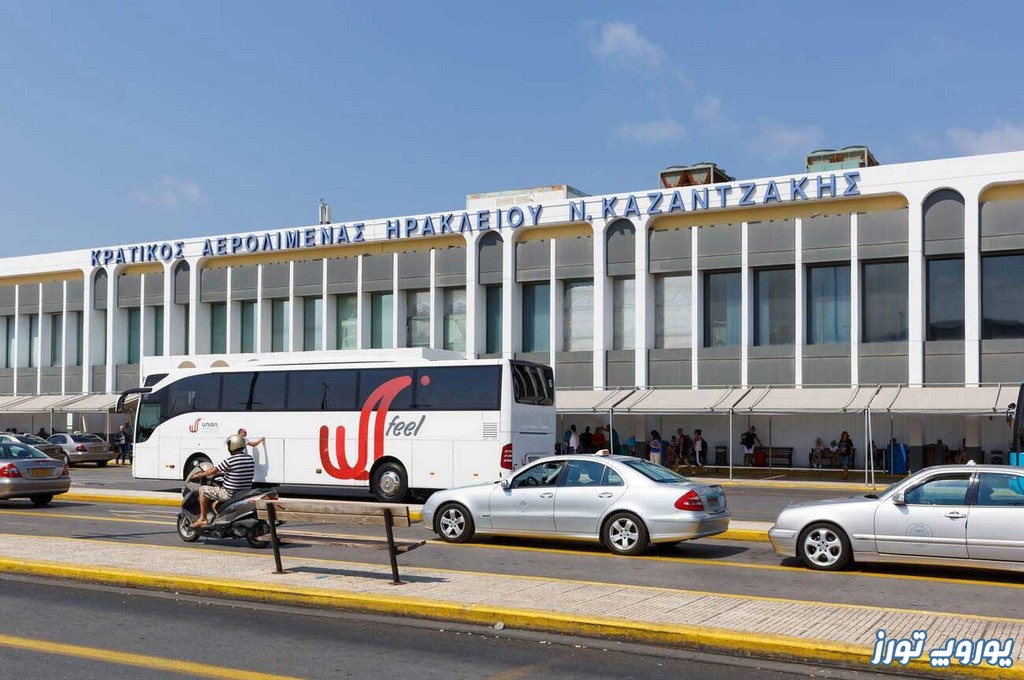 نقش مهم فرودگاه بین‌ المللی هراکلیون در اقتصاد یونان | یوروپ تورز