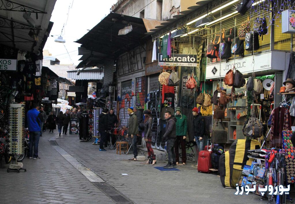 بازار خیابانی پاندروسو در آتن