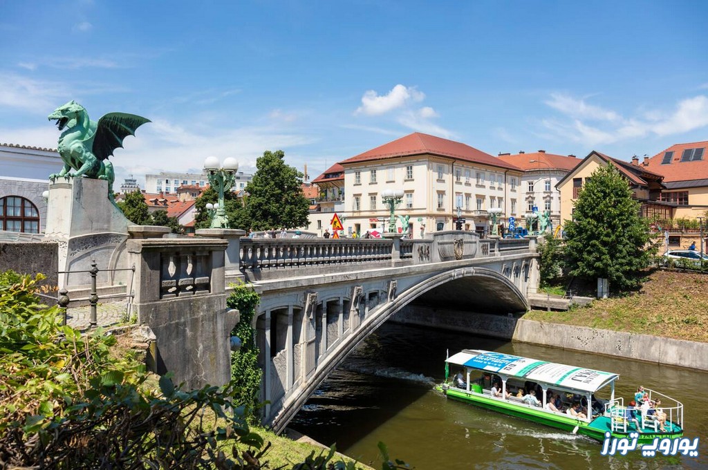 تاریخچه پل اژدها اسلوونی | یوروپ تورز
