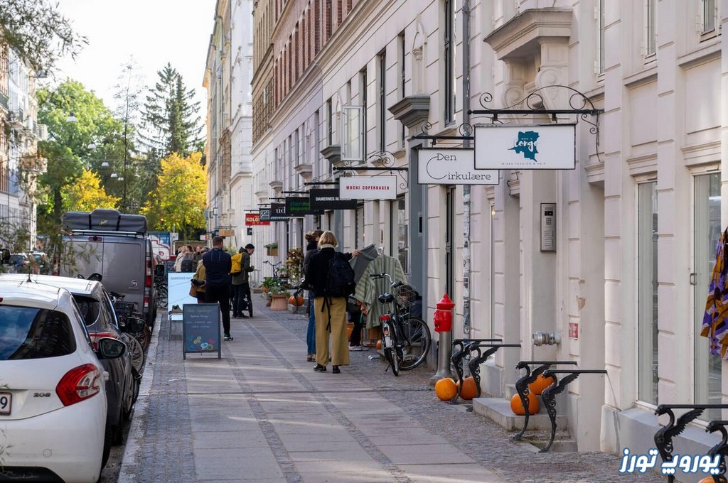 خیابان جئاسبورگه دانمارک | تاریخچه - نحوه دسترسی - تصاویر | یوروپ تورز