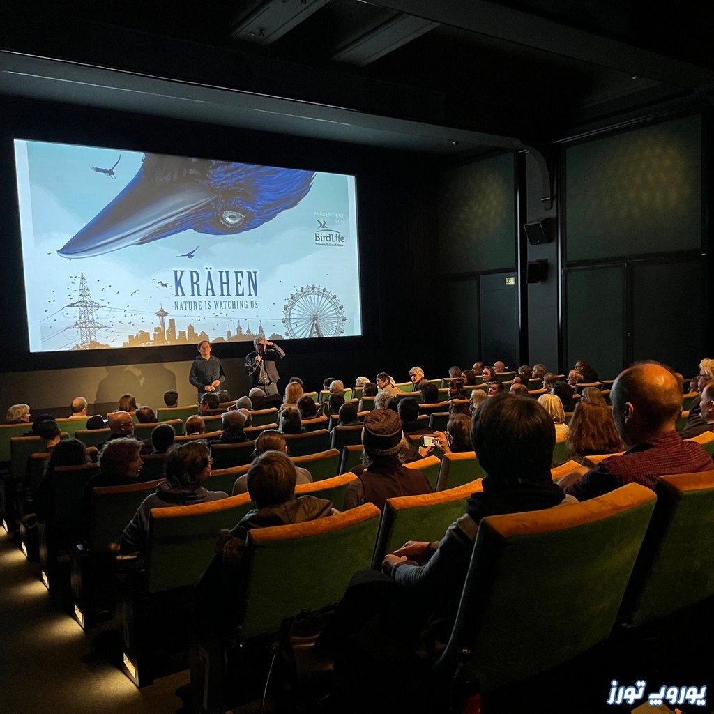 سالن سینمای کینو هودینی کجاست؟ | یوروپ تورز